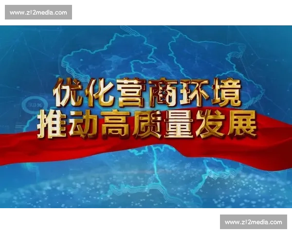 构建多元商业生态推动现代足球赛事运营高质量发展路径研究策略创新